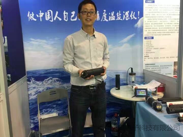 說(shuō)明: http://image0.chunsuns.com/site501/upload/album/20161209/201612091309445996413.jpg