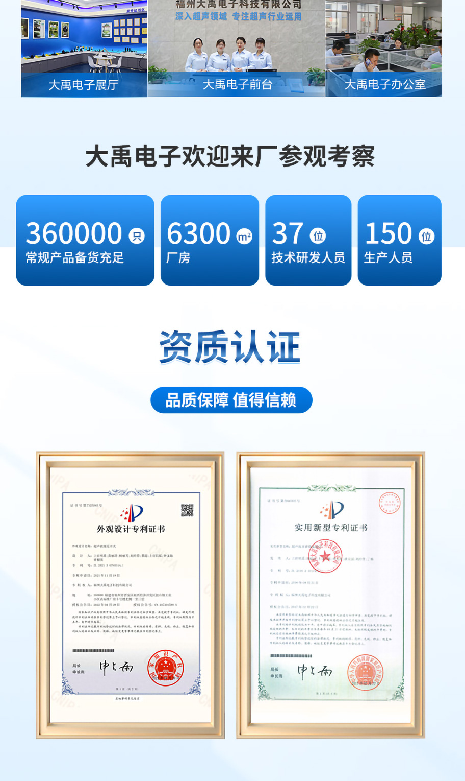李洪文-2025年6月16日-M80測(cè)深儀（304外殼，帶航空插頭)_07.jpg