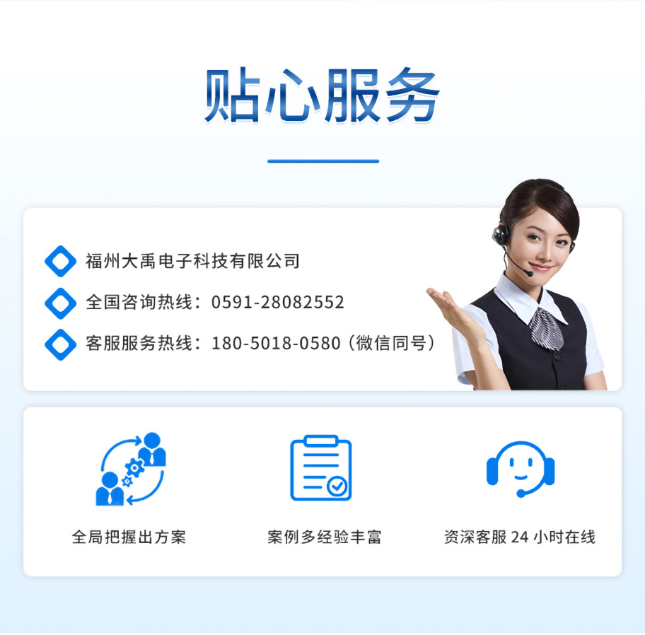 李洪文-2025年6月16日-M80測(cè)深儀（304外殼，帶航空插頭)_08.jpg