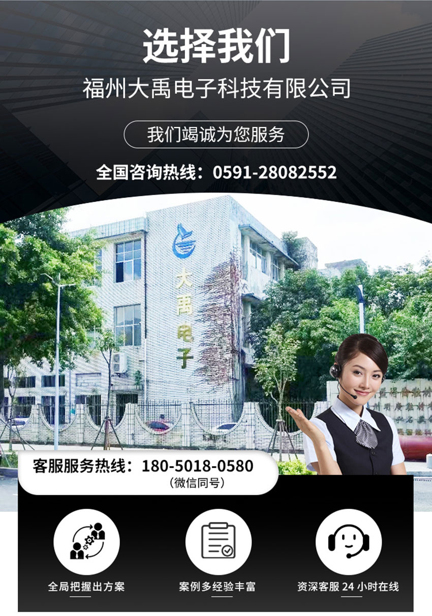 M30超聲波測距傳感器詳情頁_08.jpg