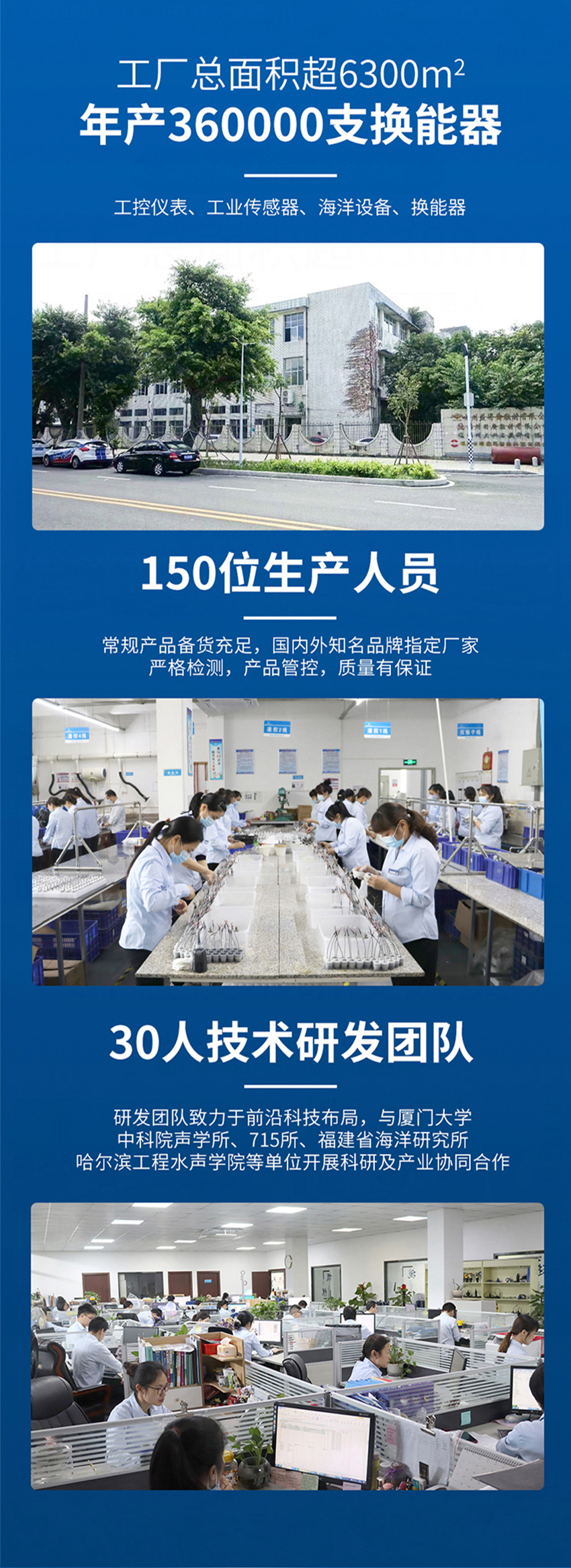 單雙張檢測(cè)傳感器（測(cè)量標(biāo)簽專用）.716詳情頁_05.jpg